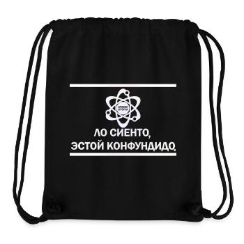 Lo siento, estoy confundido (Sorry, I'm confused) - Stanley/Stella Recycled Gym Bag - black - Front