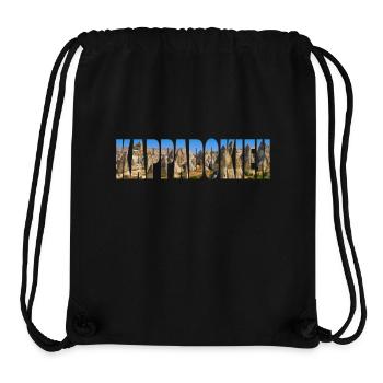 cappadocia panorama - Stanley/Stella Recycled Gym Bag - black - Front