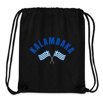 Drapeaux grecs de Kalambaka - Sac à cordon recyclé Stanley/Stella - noir - Devant