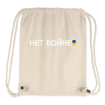 нет войне - nein zum krieg auf russisch - Stanley/Stella recycelter Gym Bag - Naturweiß - Vorne