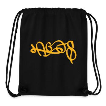 Golden Lagos Day Street Art Souvenir - Stanley/Stella Recycled Gym Bag - black - Front