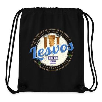 Lesvos Island in Greece Retro Holiday Souvenir - Stanley/Stella Recycled Gym Bag - black - Front