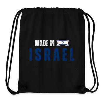 Made in Israel, Israeli pride - Stanley/Stella Recycled Gym Bag - black - Front
