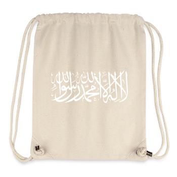 la ilaha illa ALLAH - Stanley/Stella Recycled Gym Bag - natural - Front
