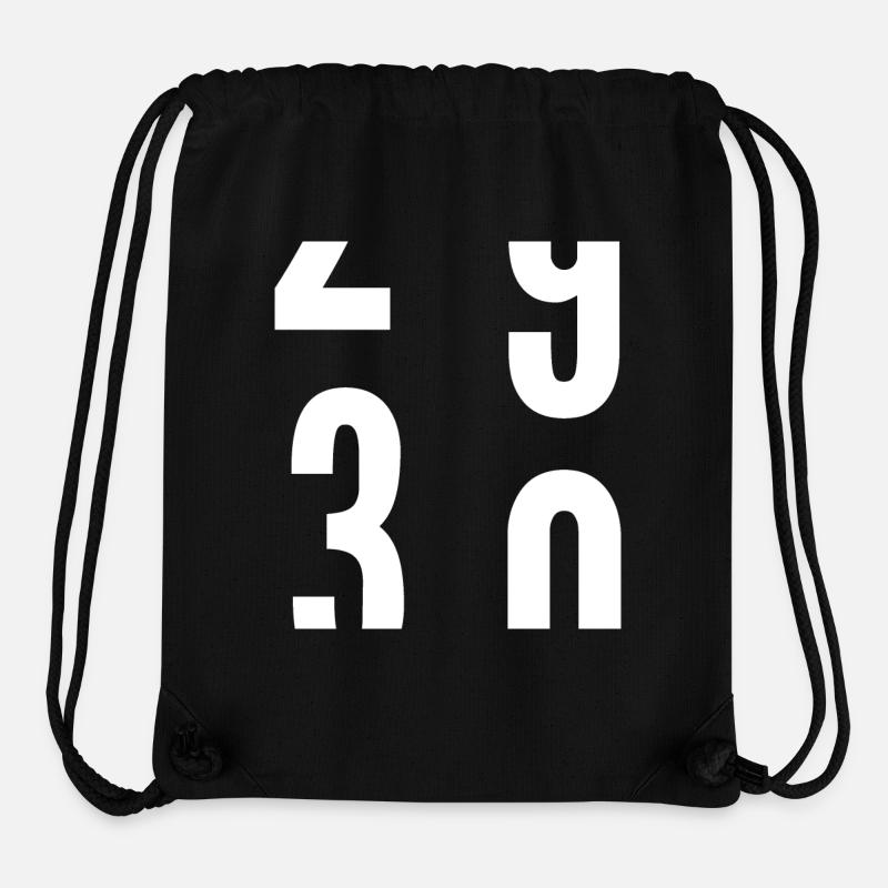30 years - Stanley/Stella Recycled Gym Bag - black