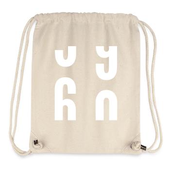 60 years old - Stanley/Stella Recycled Gym Bag - natural - Front