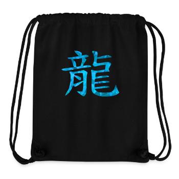 Chinese dragon - Stanley/Stella Recycled Gym Bag - black - Front