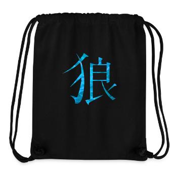 Chinese Wolf - Stanley/Stella Recycled Gym Bag - black - Front