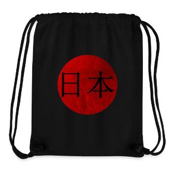 Japanese Red Circle Design - Stanley/Stella Recycled Gym Bag - black - Front