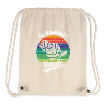 Saudi Arabia National Day KSA Retro Vintage - Stanley/Stella Recycled Gym Bag - natural - Front