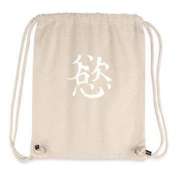 Desire Chinese Script Character Symbol - Stanley/Stella Recycled Gym Bag - natural - Front