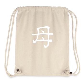 Mutter Chinesische Schrift Zeichen Symbol - Stanley/Stella recycelter Gym Bag - Naturweiß - Vorne
