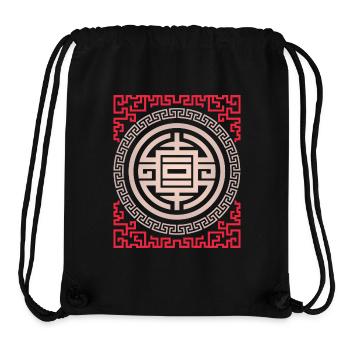 Chinesische Symbole, Wohlstand und Reichtum - Stanley/Stella recycelter Gym Bag - Schwarz - Vorne