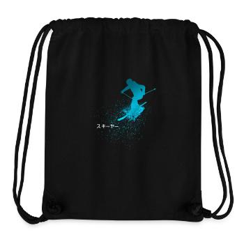 Skier, Ski, Japanese - Stanley/Stella recycelter Gym Bag - Schwarz - Vorne