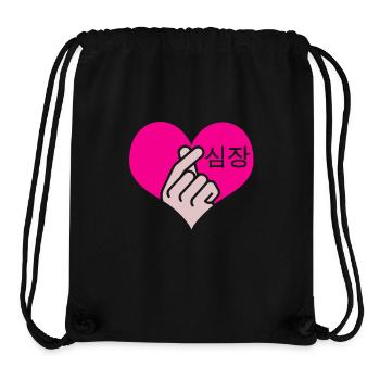 K-Pop-Fan Geschenk Koreanische Popmusik - Stanley/Stella recycelter Gym Bag - Schwarz - Vorne