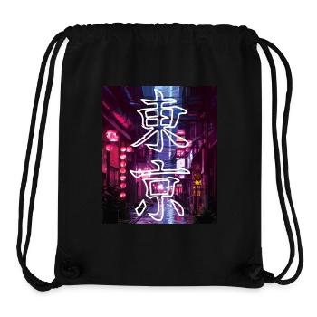 80er Retro Vaporwave Tokio Ästhetik - Stanley/Stella recycelter Gym Bag - Schwarz - Vorne