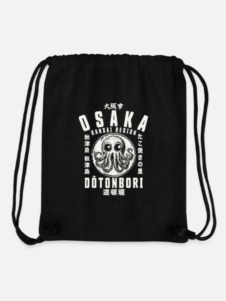 Osaka Dotonbori Japanese Takoyaki Octopus Japan - Stanley/Stella Recycled Gym Bag - black