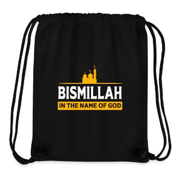 Muslim Bismillah - Stanley/Stella recycelter Gym Bag - Schwarz - Vorne
