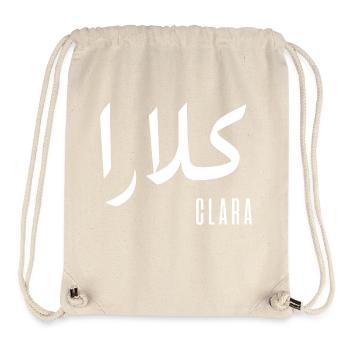 Clara prénom en arabe - Sac à cordon recyclé Stanley/Stella - blanc naturel - Devant
