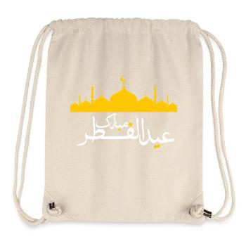 Islam Eid Mubarak - Stanley/Stella Recycled Gym Bag - natural - Front
