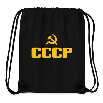 Soviet - Hammer and Sickle Soviet Union - Communist - Stanley/Stella Recycled Gym Bag - black - Front