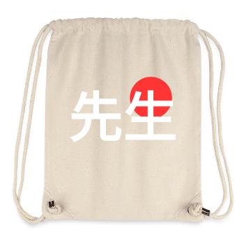 Japanese Word Teacher Master - Stanley/Stella Recycled Gym Bag - natural - Front