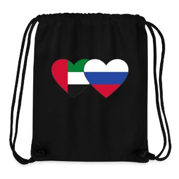 Vereinigte Arabische Emirate Russland Flagge Herz - Stanley/Stella recycelter Gym Bag - Schwarz - Vorne