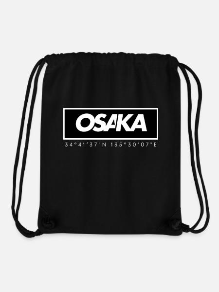 OSAKA - GPS Coordinates - Stanley/Stella Recycled Gym Bag - black