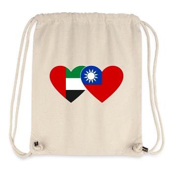 Vereinigte Arabische Emirate Taiwan Flagge Herz - Stanley/Stella recycelter Gym Bag - Naturweiß - Vorne