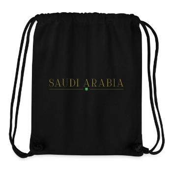 Ich liebe Saudi-Arabien, Eleganz Stil Design T-Shi - Stanley/Stella recycelter Gym Bag - Schwarz - Vorne
