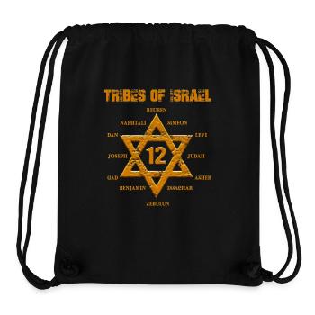 12 Twelve Tribes of Israel Hebrew Israelite Judah - Stanley/Stella Recycled Gym Bag - black - Front