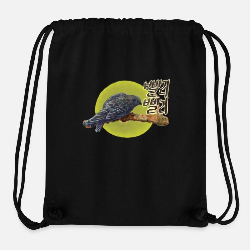 Swift - Stanley/Stella Recycled Gym Bag - black