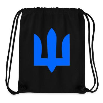 Ukraine - Stanley/Stella recycelter Gym Bag - Schwarz - Vorne
