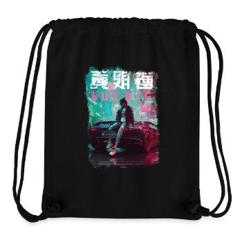 Streetwear Bitcoin Racing Chinesisch - Stanley/Stella recycelter Gym Bag - Schwarz - Vorne
