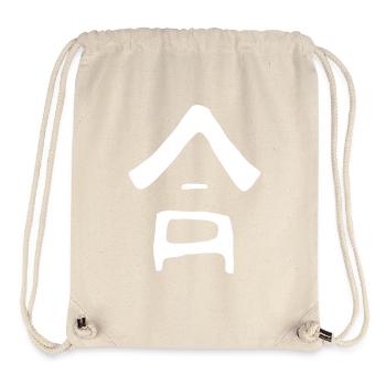 Harmony (Ai) Japanese - Stanley/Stella Recycled Gym Bag - natural - Front