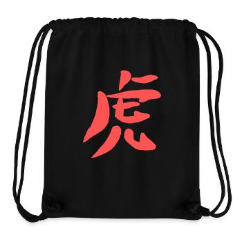 Tiger (Chinesisch) - TIERKREISZEICHEN - Stanley/Stella recycelter Gym Bag - Schwarz - Vorne