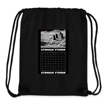 Atomic Utopia - Power Station x Measuring Movement - Stanley/Stella Recycled Gym Bag - black - Front