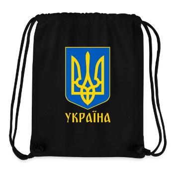 UKRAINE - Stanley/Stella recycelter Gym Bag - Schwarz - Vorne