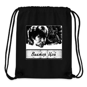 Kino (Кино) / Viktor Tsoi (Виктор Цой) - Schatten - Stanley/Stella recycelter Gym Bag - Schwarz - Vorne