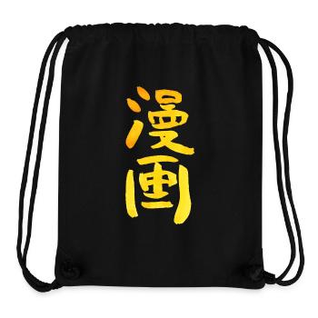 Manga - Stanley/Stella Recycled Gym Bag - black - Front