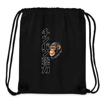 Chimp puissant Kanji japonais design - Sac à cordon recyclé Stanley/Stella - noir - Devant