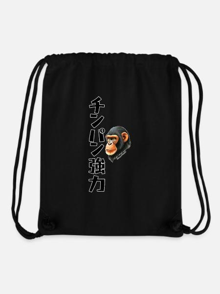 Chimp Powerful Japanese Kanji Shirt Design - Stanley/Stella Recycled Gym Bag - black