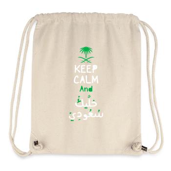 Bleib ruhig Arabischer Stolz - Stanley/Stella recycelter Gym Bag - Naturweiß - Vorne