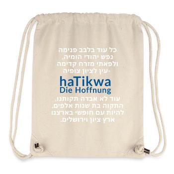 haTikwa - Die Hoffnung - Lyrics - Stanley/Stella recycelter Gym Bag - Naturweiß - Vorne