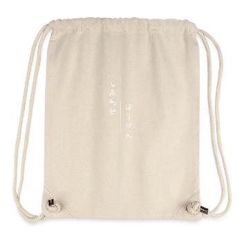 Japanese Character Art - ApriNoeScor - Stanley/Stella Recycled Gym Bag - natural - Front