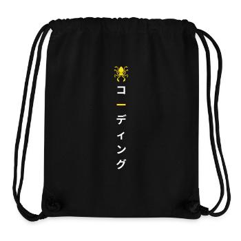 LUZILLION DEBUGGER PRINT FOR CODER AND GAMER - Stanley/Stella recycelter Gym Bag - Schwarz - Vorne