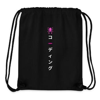 LUZILLION DEBUGGER PRINT FOR CODER AND GAMER - Stanley/Stella recycelter Gym Bag - Schwarz - Vorne