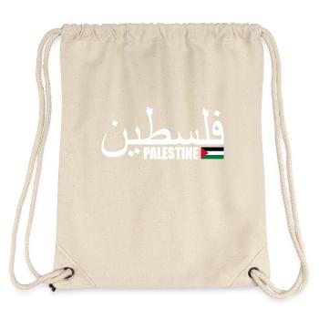 Palestina فلسطين - Stanley/Stella Recycled Gym Bag - natural - Back