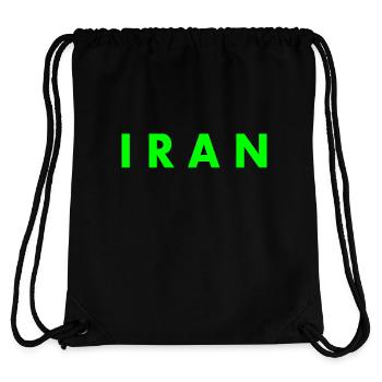 Iran - Stanley/Stella recycelter Gym Bag - Schwarz - Hinten