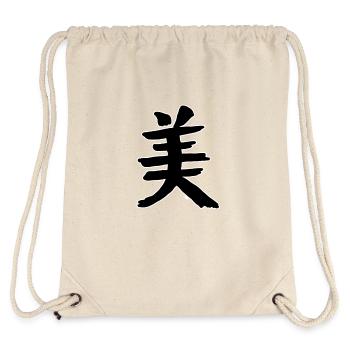 Beauty Chinese Script Character Symbol - Stanley/Stella Recycled Gym Bag - natural - Back